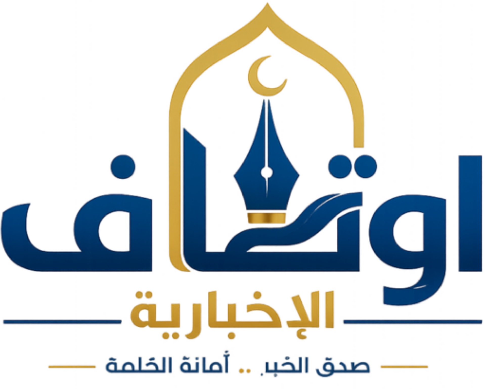 صحيفة أوقاف الاخبارية